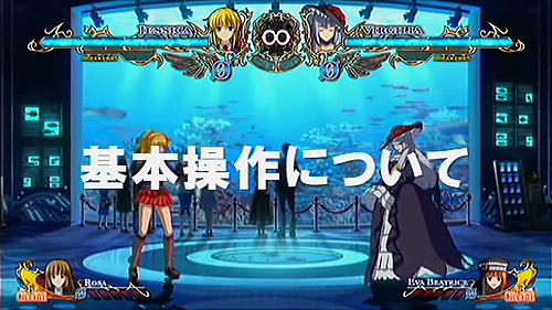 画像ギャラリー No.003のサムネイル画像 / 「黄金夢想曲X」，10月6日の発売と同時にXbox LIVE周りの不具合を修正するアップデートver.1.01を実施。配信され次第適用を