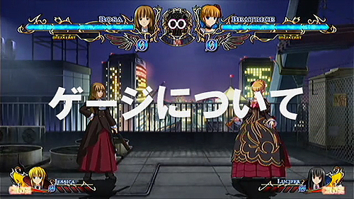 画像ギャラリー No.004のサムネイル画像 / 「黄金夢想曲X」，10月6日の発売と同時にXbox LIVE周りの不具合を修正するアップデートver.1.01を実施。配信され次第適用を