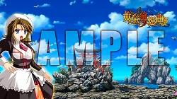 画像ギャラリー No.006のサムネイル画像 / 「黄金夢想曲X」,プレミアムテーマ「紗音&嘉音」などが配信に