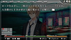 画像ギャラリー No.017のサムネイル画像 / “ゲームブック”スタイルを標榜する新感覚ノベルゲーム「デッドエンド　Orchestral Manoeuvres in the Dead End」，アルケミストより今夏発売。シナリオは「黒の断章」の大槻涼樹氏