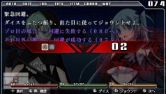 画像ギャラリー No.018のサムネイル画像 / “ゲームブック”スタイルを標榜する新感覚ノベルゲーム「デッドエンド　Orchestral Manoeuvres in the Dead End」，アルケミストより今夏発売。シナリオは「黒の断章」の大槻涼樹氏