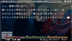 画像ギャラリー No.019のサムネイル画像 / “ゲームブック”スタイルを標榜する新感覚ノベルゲーム「デッドエンド　Orchestral Manoeuvres in the Dead End」，アルケミストより今夏発売。シナリオは「黒の断章」の大槻涼樹氏