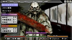 画像ギャラリー No.022のサムネイル画像 / “ゲームブック”スタイルを標榜する新感覚ノベルゲーム「デッドエンド　Orchestral Manoeuvres in the Dead End」，アルケミストより今夏発売。シナリオは「黒の断章」の大槻涼樹氏