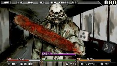 画像ギャラリー No.025のサムネイル画像 / “ゲームブック”スタイルを標榜する新感覚ノベルゲーム「デッドエンド　Orchestral Manoeuvres in the Dead End」，アルケミストより今夏発売。シナリオは「黒の断章」の大槻涼樹氏