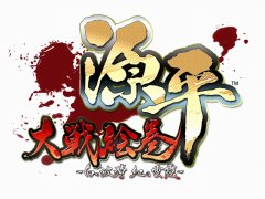 画像ギャラリー No.001のサムネイル画像 / セガ,iPhone/iPad向けオリジナルタイトル「源平大戦絵巻」のティザーサイトを公開