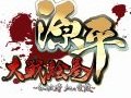 セガ，iPhone/iPad向けオリジナルタイトル「源平大戦絵巻」のティザーサイトを公開