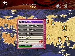 画像ギャラリー No.002のサムネイル画像 / 狙うは“一億総平家”!?　セガのiPhone/iPadアプリ「源平大戦絵巻」は「収集」「交換」「対戦」を取り入れた新しいタワーディフェンスだ