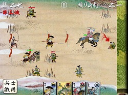 画像ギャラリー No.004のサムネイル画像 / 狙うは“一億総平家”!?　セガのiPhone/iPadアプリ「源平大戦絵巻」は「収集」「交換」「対戦」を取り入れた新しいタワーディフェンスだ