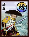 画像ギャラリー No.028のサムネイル画像 / 狙うは“一億総平家”!?　セガのiPhone/iPadアプリ「源平大戦絵巻」は「収集」「交換」「対戦」を取り入れた新しいタワーディフェンスだ