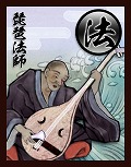 画像ギャラリー No.030のサムネイル画像 / 狙うは“一億総平家”!?　セガのiPhone/iPadアプリ「源平大戦絵巻」は「収集」「交換」「対戦」を取り入れた新しいタワーディフェンスだ