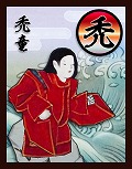 画像ギャラリー No.031のサムネイル画像 / 狙うは“一億総平家”!?　セガのiPhone/iPadアプリ「源平大戦絵巻」は「収集」「交換」「対戦」を取り入れた新しいタワーディフェンスだ