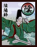 画像ギャラリー No.032のサムネイル画像 / 狙うは“一億総平家”!?　セガのiPhone/iPadアプリ「源平大戦絵巻」は「収集」「交換」「対戦」を取り入れた新しいタワーディフェンスだ