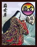 画像ギャラリー No.035のサムネイル画像 / 狙うは“一億総平家”!?　セガのiPhone/iPadアプリ「源平大戦絵巻」は「収集」「交換」「対戦」を取り入れた新しいタワーディフェンスだ