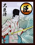 画像ギャラリー No.037のサムネイル画像 / 狙うは“一億総平家”!?　セガのiPhone/iPadアプリ「源平大戦絵巻」は「収集」「交換」「対戦」を取り入れた新しいタワーディフェンスだ