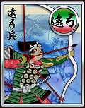 画像ギャラリー No.039のサムネイル画像 / 狙うは“一億総平家”!?　セガのiPhone/iPadアプリ「源平大戦絵巻」は「収集」「交換」「対戦」を取り入れた新しいタワーディフェンスだ
