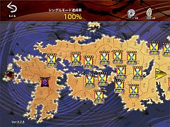 画像ギャラリー No.005のサムネイル画像 / 「源平大戦絵巻」,オンライン対戦が実装された「バージョン1.2.0」の配信開始