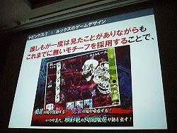 画像ギャラリー No.002のサムネイル画像 / ［CEDEC 2012］必要なのはルックス，一芸，性格，奥ゆかしさ。スマートフォン向けゲームにも適用できるアーケードゲーム作りの極意