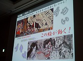 画像ギャラリー No.021のサムネイル画像 / ［CEDEC 2013］企画書がボツになるのは発想法が理由。ギミックでなく大枠から組み立てる，その極意とは？
