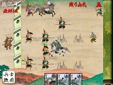 源平大戦絵巻