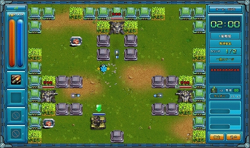 画像ギャラリー No.002のサムネイル画像 / インゲーム,「カエサル帝国」「無敵戦車」の両タイトルでイベントを開催