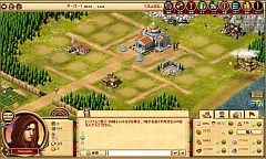 画像ギャラリー No.009のサムネイル画像 / 「カエサル帝国」，英雄レベルの上昇幅が高い上位50名にアイテムを贈呈