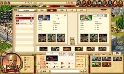 画像ギャラリー No.006のサムネイル画像 / 「カエサル帝国」,ライン川城堡の攻防戦が19日開始。キャラメルを獲得しよう