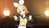画像ギャラリー No.029のサムネイル画像 / 「初音ミク -Project DIVA- Ver.2.5（仮）」最新情報。「melody...」を始めとした収録楽曲および，新たなモジュールの原画が公開に