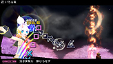 画像ギャラリー No.044のサムネイル画像 / 「初音ミク -Project DIVA- Ver.2.5（仮）」最新情報。「melody...」を始めとした収録楽曲および，新たなモジュールの原画が公開に