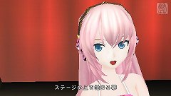 画像ギャラリー No.018のサムネイル画像 / 「初音ミク -Project DIVA- Ver2.5（仮）」，ソニックスタイルやレーシングミクなど，新コラボモジュールで歌って踊るボーカロイド達のスクリーンショットが公開