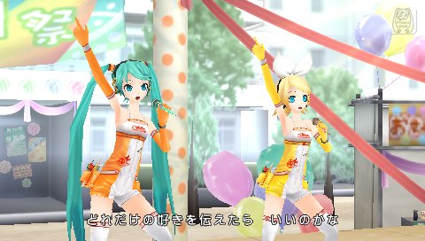 画像ギャラリー No.020のサムネイル画像 / 「初音ミク -Project DIVA- Ver2.5（仮）」，ソニックスタイルやレーシングミクなど，新コラボモジュールで歌って踊るボーカロイド達のスクリーンショットが公開