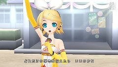 画像ギャラリー No.023のサムネイル画像 / 「初音ミク -Project DIVA- Ver2.5（仮）」，ソニックスタイルやレーシングミクなど，新コラボモジュールで歌って踊るボーカロイド達のスクリーンショットが公開