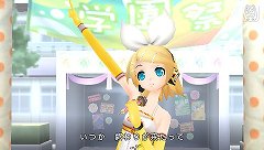 画像ギャラリー No.024のサムネイル画像 / 「初音ミク -Project DIVA- Ver2.5（仮）」，ソニックスタイルやレーシングミクなど，新コラボモジュールで歌って踊るボーカロイド達のスクリーンショットが公開