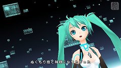 画像ギャラリー No.031のサムネイル画像 / 「初音ミク -Project DIVA- Ver2.5（仮）」，ソニックスタイルやレーシングミクなど，新コラボモジュールで歌って踊るボーカロイド達のスクリーンショットが公開