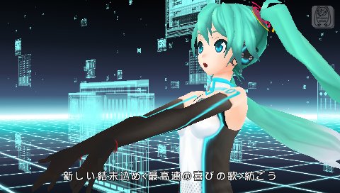 画像ギャラリー No.033のサムネイル画像 / 「初音ミク -Project DIVA- Ver2.5（仮）」，ソニックスタイルやレーシングミクなど，新コラボモジュールで歌って踊るボーカロイド達のスクリーンショットが公開