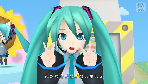 画像ギャラリー No.002のサムネイル画像 / 「初音ミク -Project DIVA- Ver.2.5(仮)」あらため「初音ミク -Project DIVA- extend」の発売日が11月10日決定。予約特典コラボCDの情報も