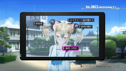 画像ギャラリー No.029のサムネイル画像 / 東京ゲームショウ2011,セガブースの出展内容や配布物一覧が公開。自社新作に加えて5pb.やエレクトロニック・アーツのタイトルも展示