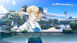 画像ギャラリー No.030のサムネイル画像 / 東京ゲームショウ2011,セガブースの出展内容や配布物一覧が公開。自社新作に加えて5pb.やエレクトロニック・アーツのタイトルも展示