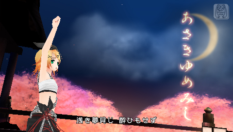 画像ギャラリー No.003のサムネイル画像 / 「初音ミク -Project DIVA- extend」の最新ムービーが公開に。鏡音リンが歌うゲームバージョンの「いろは唄」をチェック