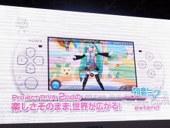 画像ギャラリー No.002のサムネイル画像 / ［TGS 2011］「初音ミク -Project DIVA- extend」＆「Project mirai（仮）」初日ステージイベントの模様と「初音ミク -Project DIVA- extend」体験版の内容をチェック