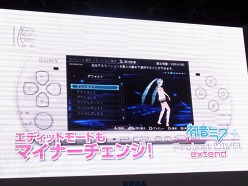 画像ギャラリー No.003のサムネイル画像 / ［TGS 2011］「初音ミク -Project DIVA- extend」＆「Project mirai（仮）」初日ステージイベントの模様と「初音ミク -Project DIVA- extend」体験版の内容をチェック