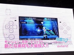 画像ギャラリー No.004のサムネイル画像 / ［TGS 2011］「初音ミク -Project DIVA- extend」＆「Project mirai（仮）」初日ステージイベントの模様と「初音ミク -Project DIVA- extend」体験版の内容をチェック