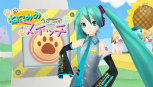 画像ギャラリー No.001のサムネイル画像 / 「初音ミク -Project DIVA- extend」，収録楽曲やモジュールを最新のスクリーンショットと共に紹介。KAITO＆MEIKO衣装だってextend 