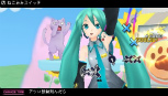 画像ギャラリー No.005のサムネイル画像 / 「初音ミク -Project DIVA- extend」，収録楽曲やモジュールを最新のスクリーンショットと共に紹介。KAITO＆MEIKO衣装だってextend 
