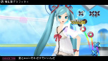 画像ギャラリー No.013のサムネイル画像 / 「初音ミク -Project DIVA- extend」，収録楽曲やモジュールを最新のスクリーンショットと共に紹介。KAITO＆MEIKO衣装だってextend 