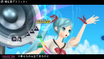 画像ギャラリー No.014のサムネイル画像 / 「初音ミク -Project DIVA- extend」，収録楽曲やモジュールを最新のスクリーンショットと共に紹介。KAITO＆MEIKO衣装だってextend 