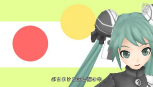 画像ギャラリー No.015のサムネイル画像 / 「初音ミク -Project DIVA- extend」，収録楽曲やモジュールを最新のスクリーンショットと共に紹介。KAITO＆MEIKO衣装だってextend 