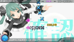 画像ギャラリー No.020のサムネイル画像 / 「初音ミク -Project DIVA- extend」，収録楽曲やモジュールを最新のスクリーンショットと共に紹介。KAITO＆MEIKO衣装だってextend 