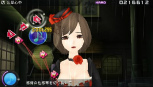 画像ギャラリー No.042のサムネイル画像 / 「初音ミク -Project DIVA- extend」，収録楽曲やモジュールを最新のスクリーンショットと共に紹介。KAITO＆MEIKO衣装だってextend 