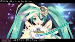 画像ギャラリー No.054のサムネイル画像 / 「初音ミク -Project DIVA- extend」，収録楽曲やモジュールを最新のスクリーンショットと共に紹介。KAITO＆MEIKO衣装だってextend 