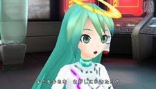 画像ギャラリー No.006のサムネイル画像 / 「初音ミク -Project DIVA- extend」，「結んで開いて羅刹と骸」など4曲が公開に。「セブンスドラゴン2020」コラボモジュールなどの情報も
